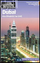 كتاب Dubai: Abu Dhabi and the UAE (Time Out Guides)
