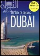 كتاب Dubai: the city of dreams