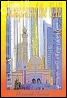 غلاف كتاب لمحات عن دولة الإمارات Glimpses of the UAE