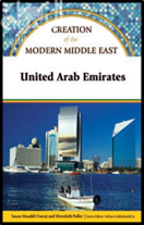 غلاف الكتاب
