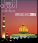 غلاف كتاب Impressions Oman