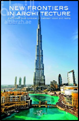 كتاب New frontiers in architecture : the United Arab Emirates between vision and reality