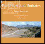 كتاب The United Arab Emirates Faded Memories