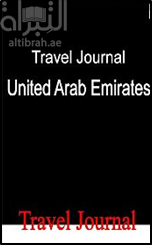 غلاف كتاب Travel Journal United Arab Emirates