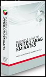غلاف كتاب Business Laws Of United Arab Emirates