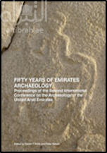 Fifty Years of Emirates Archaeology