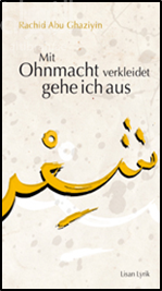 كتاب شعر Mit Ohnmacht verkleidet gehe ich aus