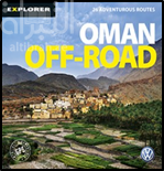 غلاف كتاب Oman Off-Road