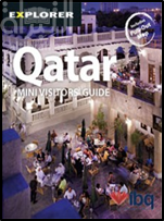 غلاف كتاب Qatar Mini Visitors, Guide
