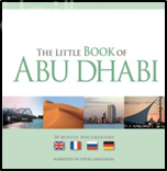 غلاف كتاب The Little Book and DVD of Abu Dhabi