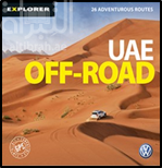 غلاف كتاب UAE Off-Road