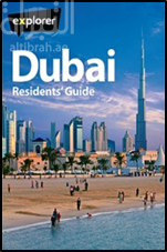 غلاف كتاب Dubai Explorer