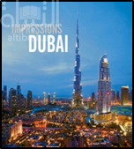 غلاف كتاب Impressions Dubai