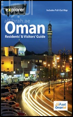 غلاف كتاب Oman Residents, & Visitors, Guide