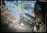 غلاف كتاب اكتشف الامارات