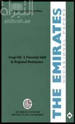 كتاب Iraqi Oil: A Potential Shift in Regional Dominance