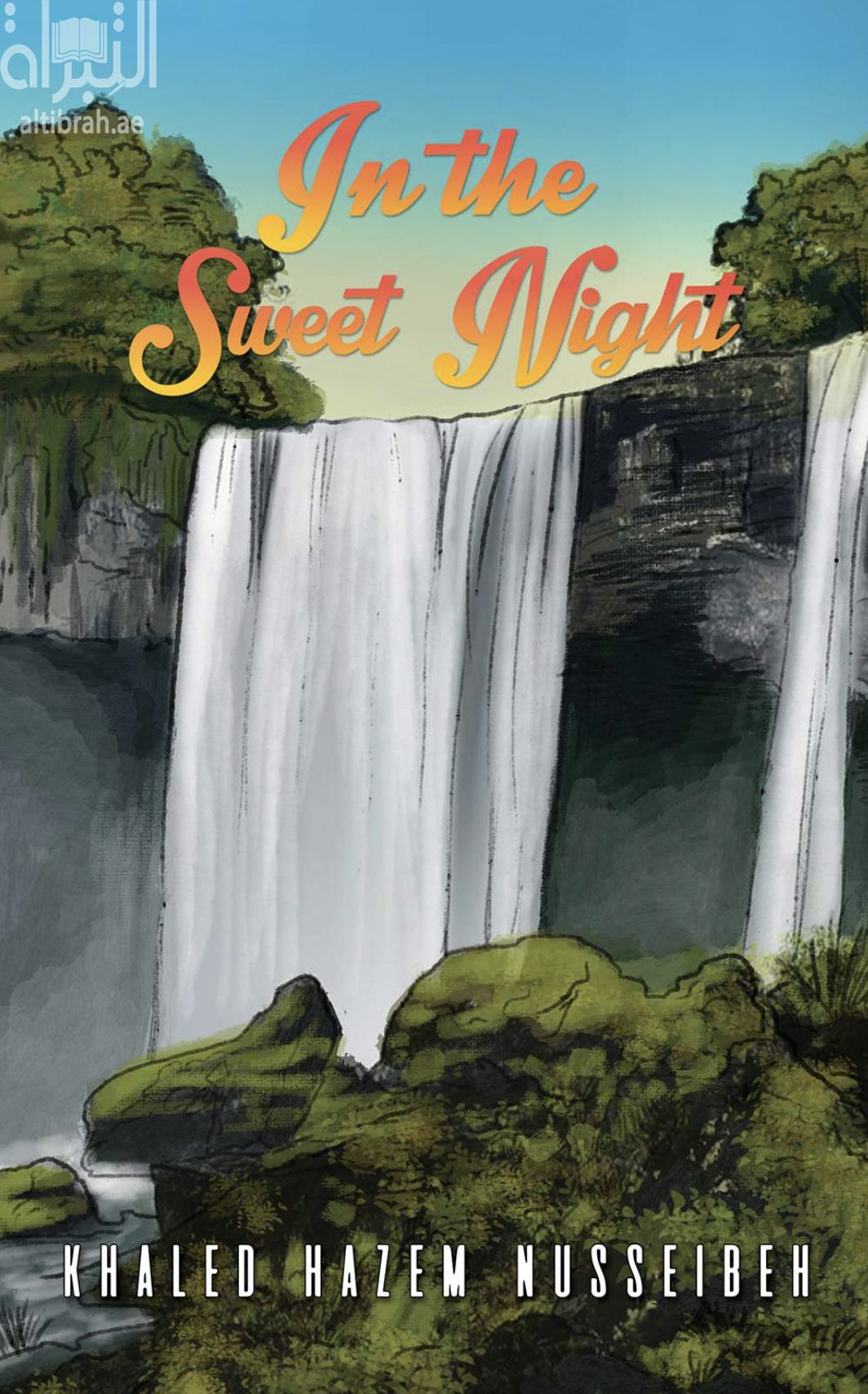 كتاب In The Sweet Night