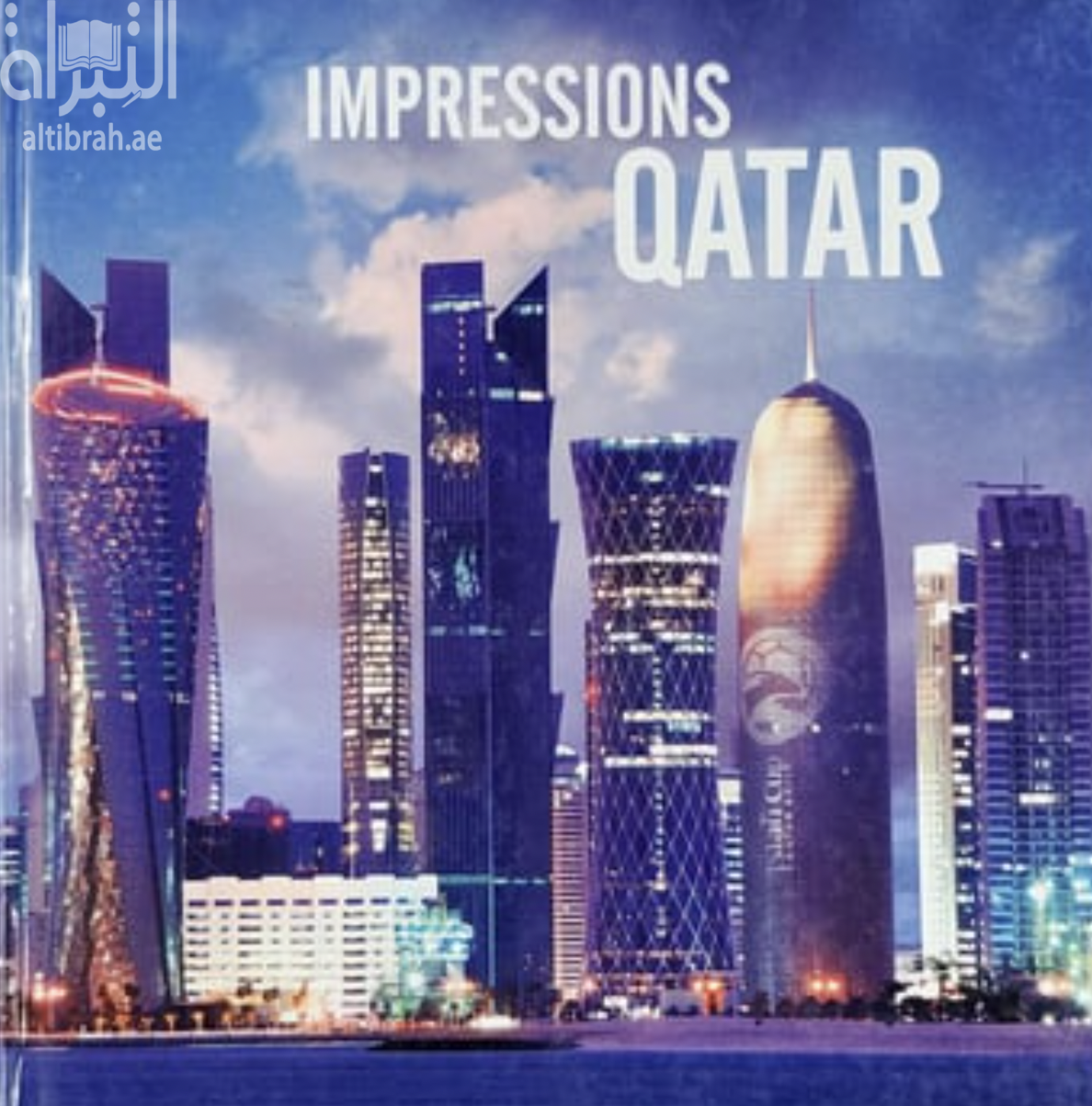 غلاف كتاب Impressions Qatar ( Doha Corniche )