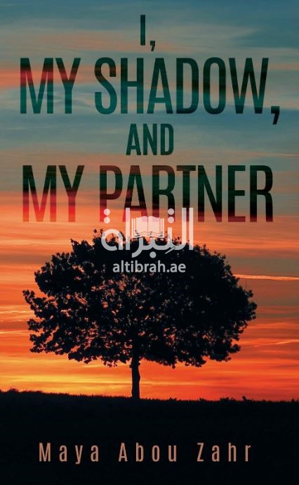 كتاب I, My Shadow, and My Partner