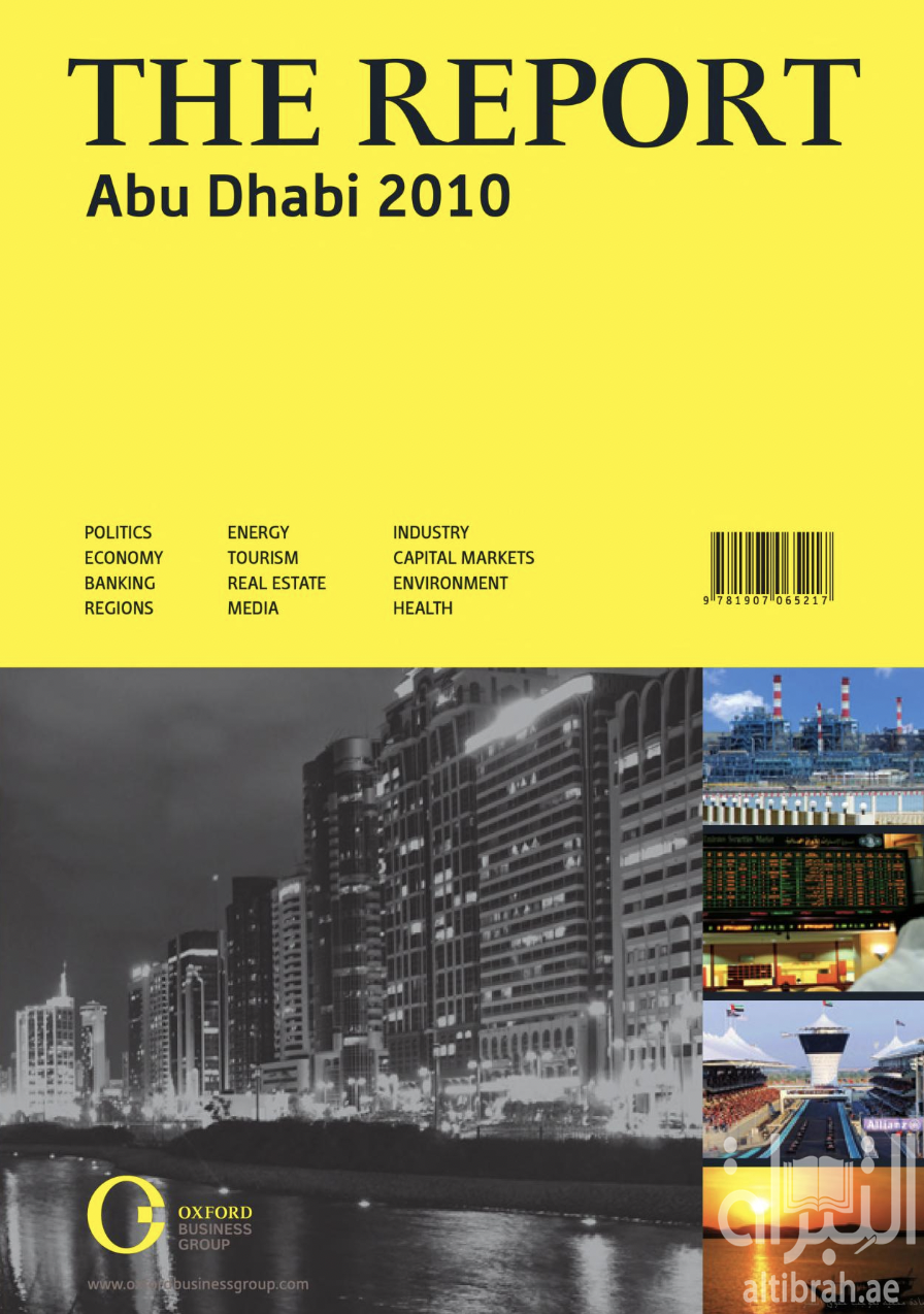 التقرير: أبوظبي2010 The Report : Abu Dhabi 2010