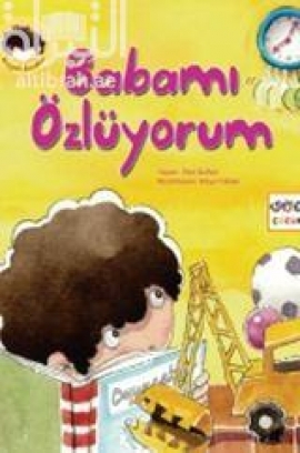 كتاب Babamı Özlüyorum أشتاق إلى بابا