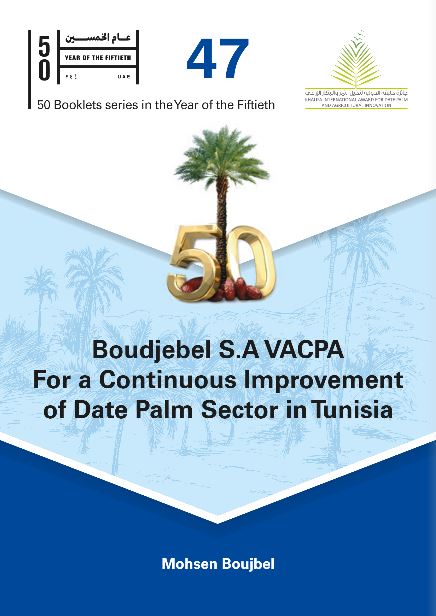 Boudjebel S.A VACPA for a Continuous Improvement of Date Palm Sector in Tunisia