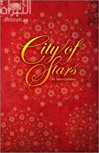 غلاف كتاب City of Stars