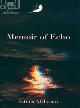 Memoir of Echo