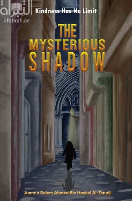 كتاب The Mysterious Shadow