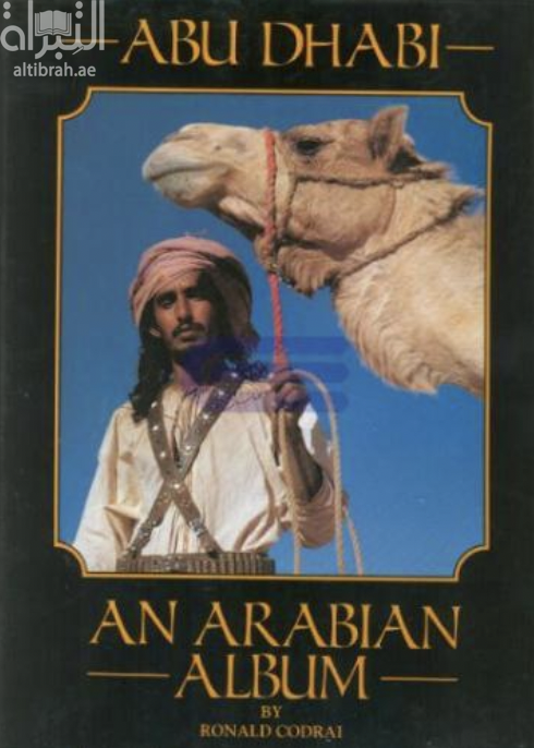 Abu Dhabi : An Arabian Album