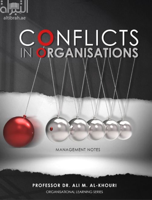Conflicts in Organisations : Managment notes
