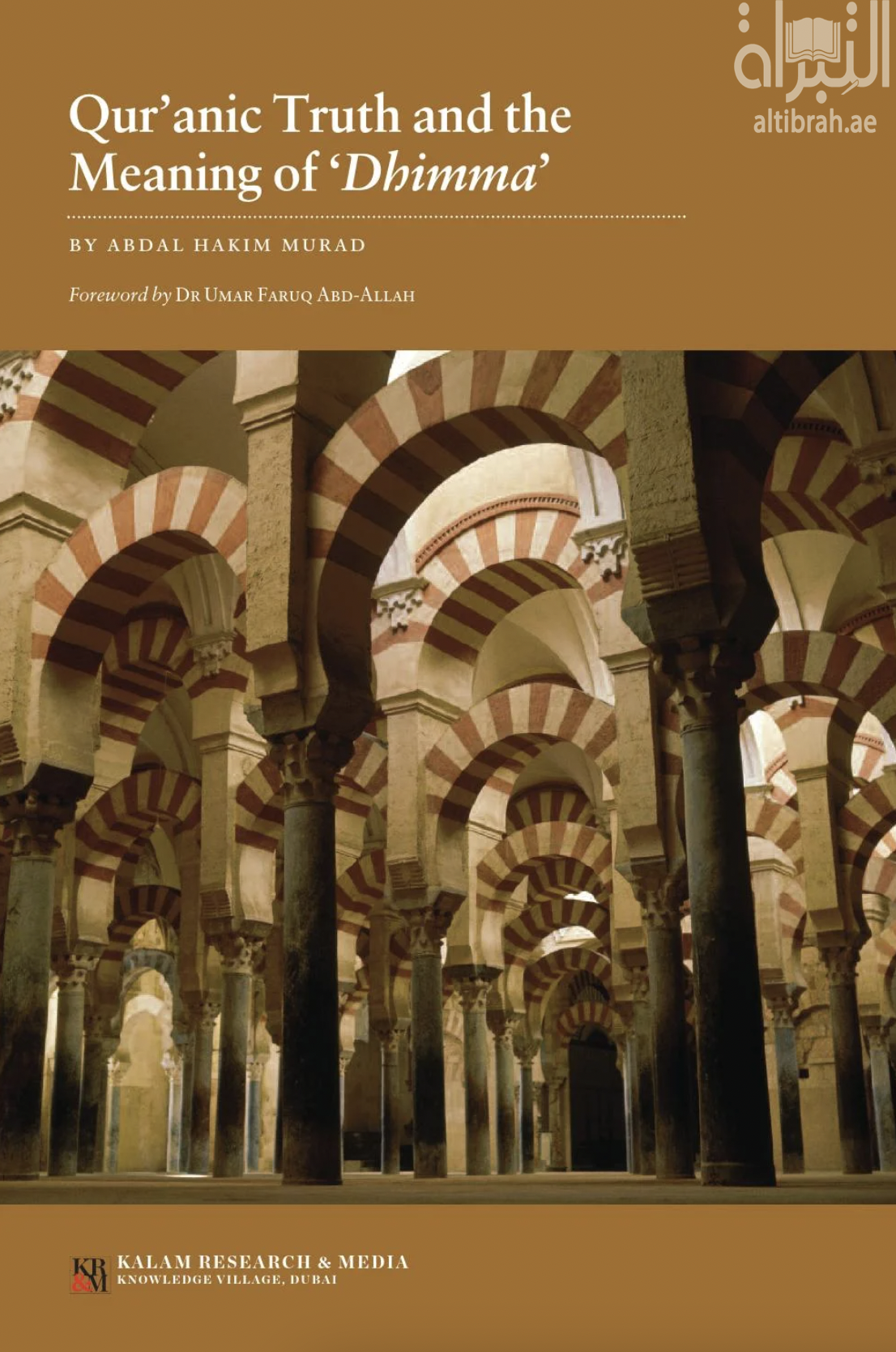 غلاف كتاب Qur,anic Truth and the Meaning of Dhimma