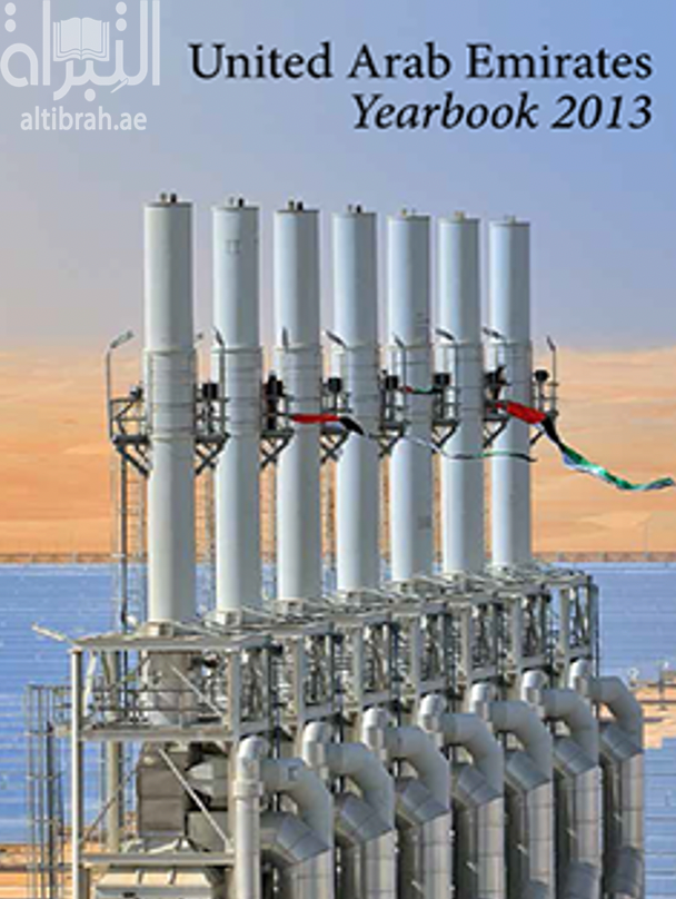 كتاب United Arab Emirates : Yearbook 2013