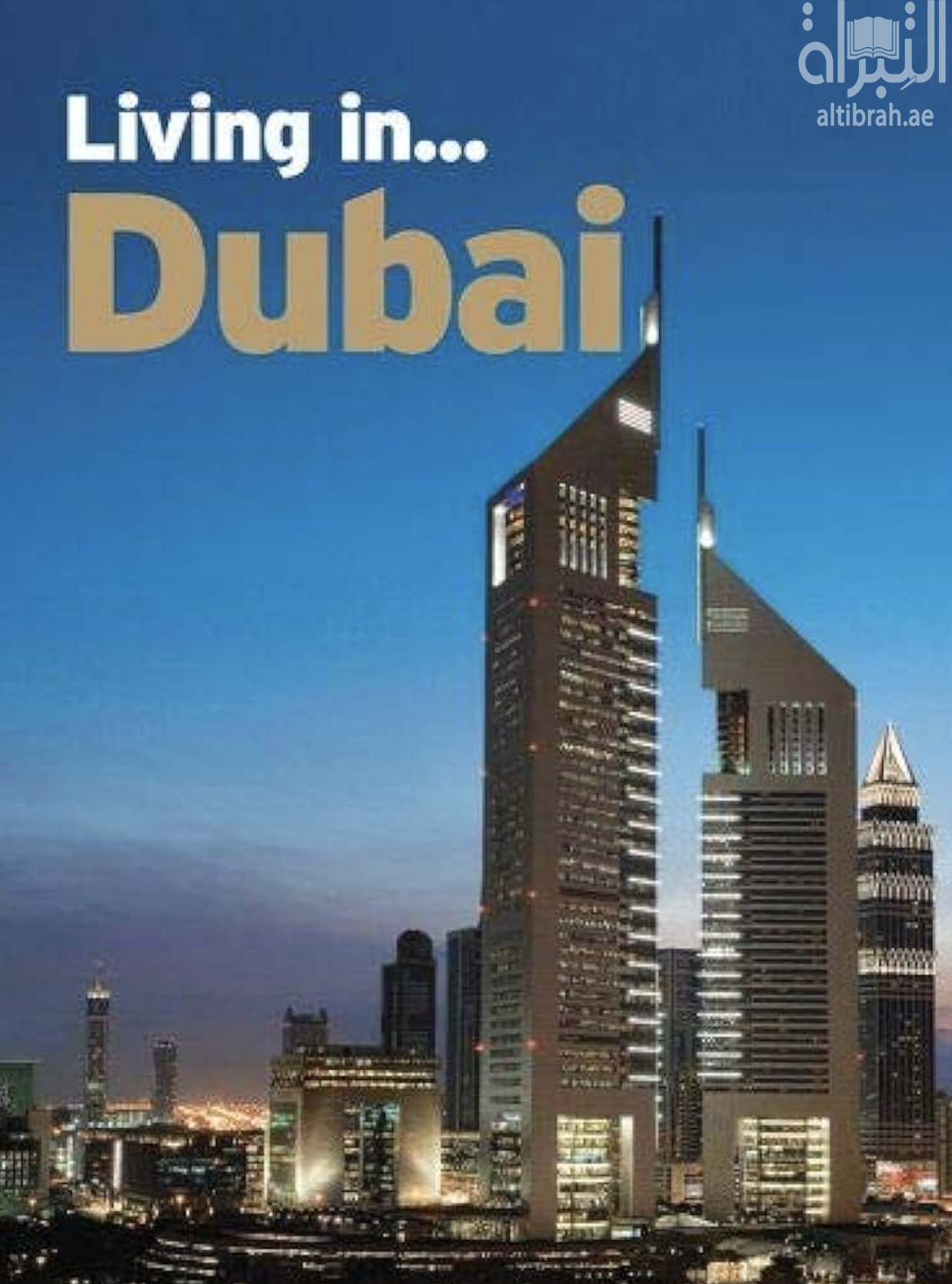 كتاب Living in…Dubai