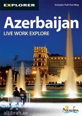غلاف كتاب Azerbaijan Explorer