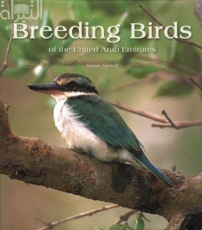 Breeding birds of the United Arab Emirates