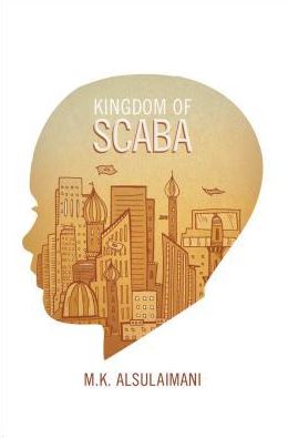 غلاف كتاب مملكة سكابا Kingdom of Scaba