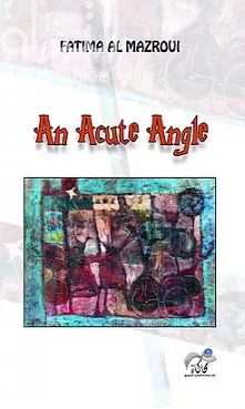 كتاب زاوية حادة An Acute Angle
