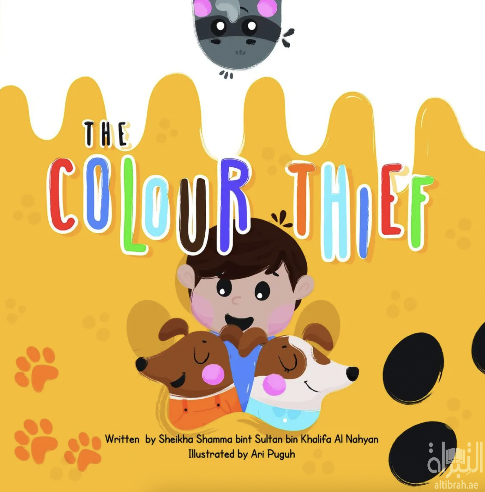 كتاب The Colour Thief