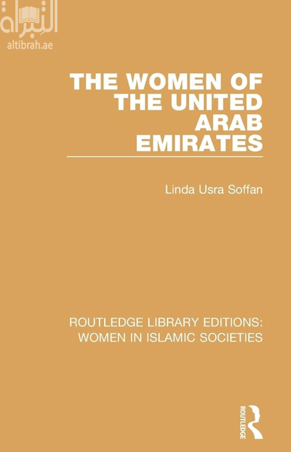 The Women of the United Arab Emirates
