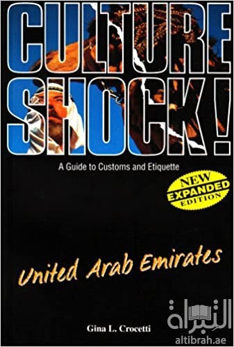 كتاب Culture shock! : United Arab Emirates