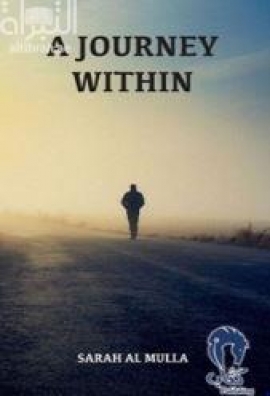 غلاف كتاب A Journey Within