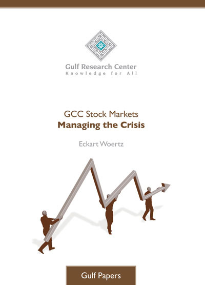 كتاب أسواق الأسهم في دول مجلس التعاون : إدارة الأزمة GCC Stock Markets: Managing the Crisis