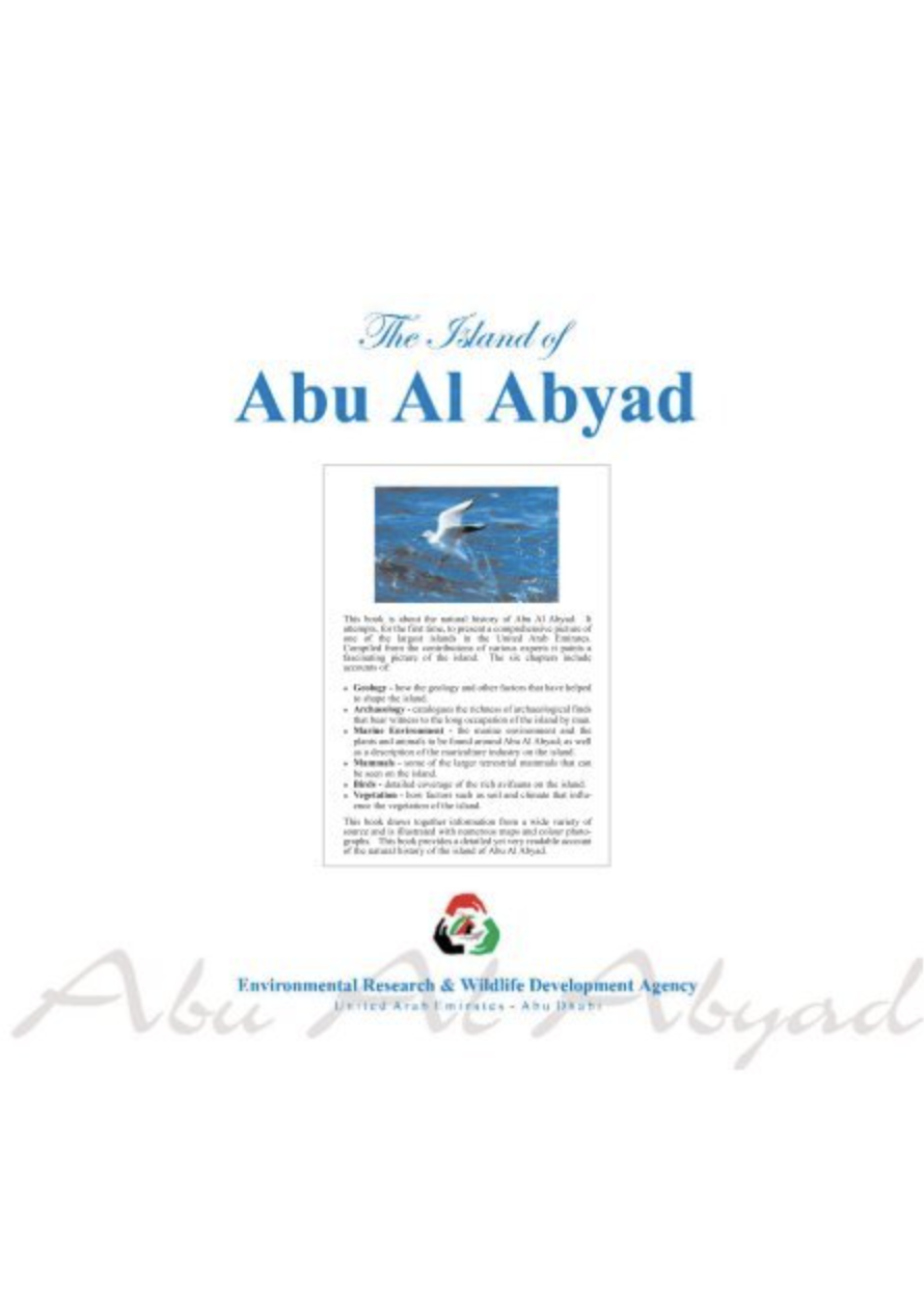غلاف كتاب The Island of Abu al Abyad