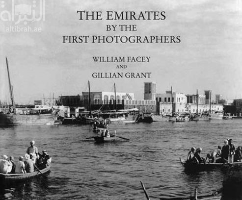 Emirates by the First Photographers