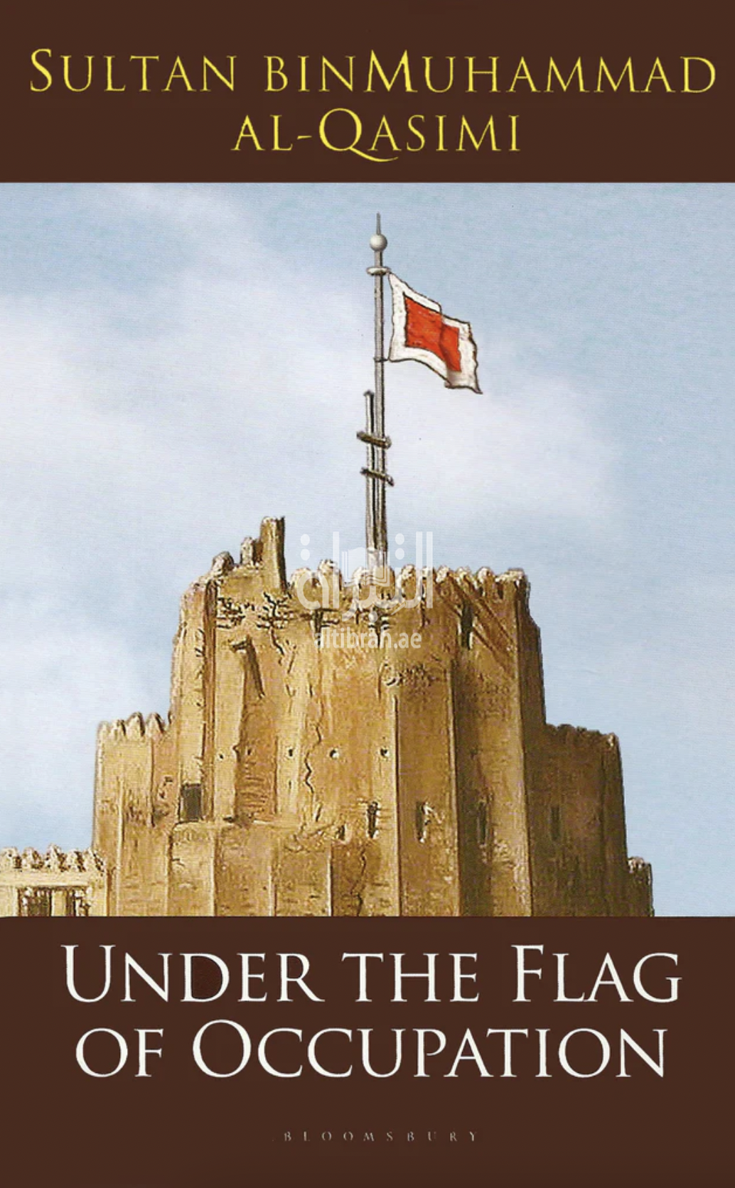 كتاب Under the flag of occupation تحت راية الإحتلال