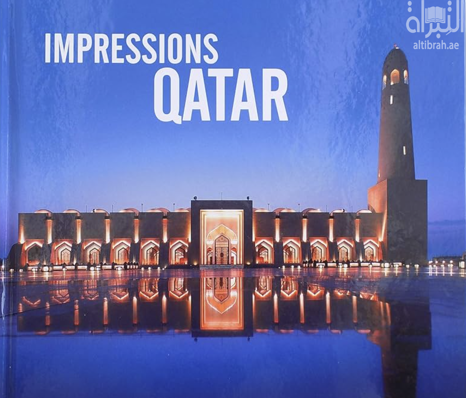 غلاف كتاب Impressions Qatar ( Mosqe )