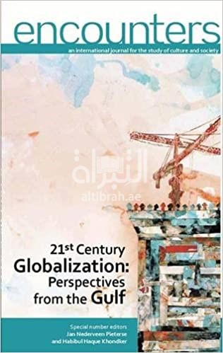 21st century globalization : perspectives from the Gulf