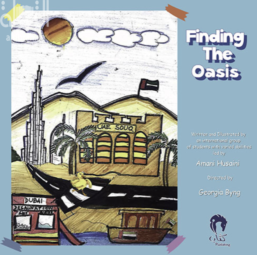 غلاف كتاب Finding The Oasis