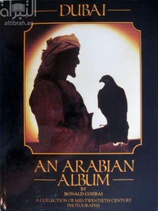 كتاب Dubai : An Arabian Album